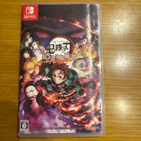 ※2ではありません 鬼滅の刃 ヒノカミ血風譚 Nintendo Switch