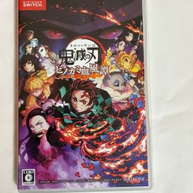 鬼滅の刃 ヒノカミ血風譚 Nintendo Switch