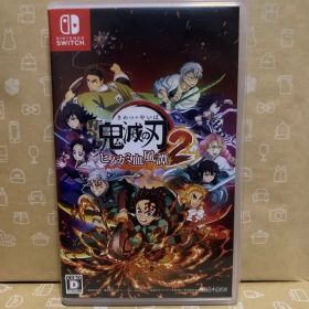 Switch 鬼滅の刃 ヒノカミ血風譚2