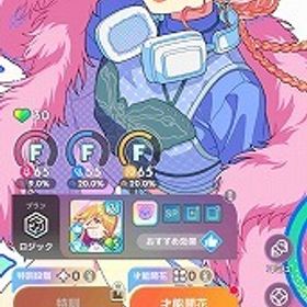 SSR16種 CM2種 清夏 リーリヤ リーリヤ(クリスマス) ガチャチケ多数 石30080 | 学園アイドルマスター(学マス)のアカウントデータ、RMTの販売・買取一覧