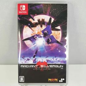 Switch レイディアント シルバーガン 通常版