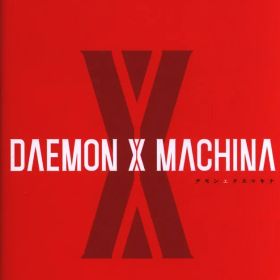 NS DAEMON X MACHINA