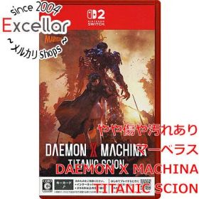 [bn:6] DAEMON X MACHINA TITANIC SCION(デモンエクスマキナ タイタニック サイオン) Nintendo Switch 2