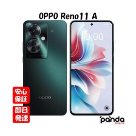 【土日、祝日発送】訳あり 新品未開封品【Nランク】SIMフリー OPPO Reno11 A ダークグリーン CPH2603 4580038879787 ※外箱痛み品