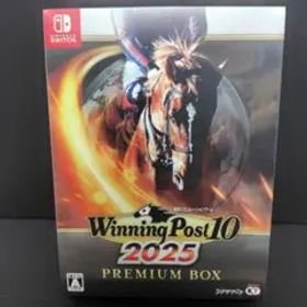 Winning Post 10 2025 プレミアムボックス