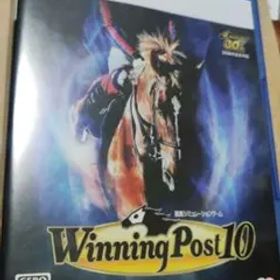 【即日発送】Winning Post10 通常版 PS5版