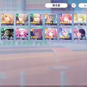 【引退垢】志歩・えむ推し垢 | プロセカのアカウントデータ、RMTの販売・買取一覧