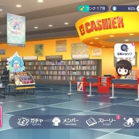 プロセカ引退 | プロセカのアカウントデータ、RMTの販売・買取一覧