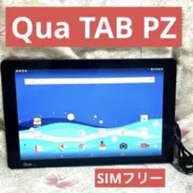 【送料込み】LGエレクトロニクス Qua tab PZ Androidタブレット