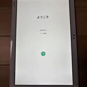 au Qua tab PZ ピンク Android タブレット アンドロイド