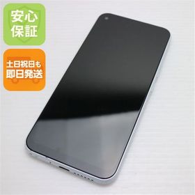 安心保証 美品 Y!mobile Libero 5G ホワイト 白ロム