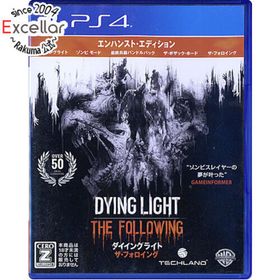 プレイステーション4(PlayStation4)のダイイングライト：ザ・フォロイング エンハンスト・エディション PS4(家庭用ゲームソフト)