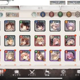 メメントモリデータ