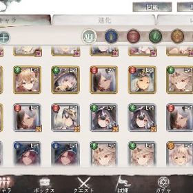 メメントモリ アカウント