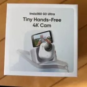 Insta360 GO Ultra スタンダードバンドル(アーティックホワイト)