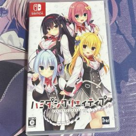 ハミダシクリエイティブ Switch