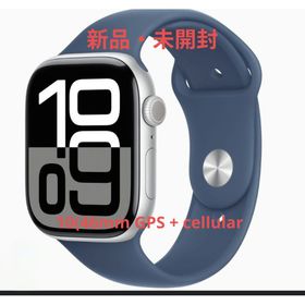 アップルウォッチ(Apple Watch)のApple Watch series 10(46mm GPS + cellula(腕時計(デジタル))