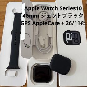 アップルケア付 Apple Watch 10 46mm ジェットブラック GPS(その他)