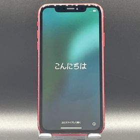 【美品】iPhoneXr 128GB 本体 バッテリー最大容量100％