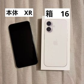 iPhone XR 本体 128GB 箱付き