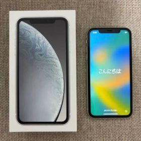 【美品】Apple iPhone XR 128GB ホワイト 本体＋未使用付属品