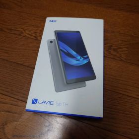 NEC LAVIE Tab T8 T0855/GAS 一式 フィルム貼付済み