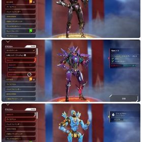 引退アカウント オメガポイントなどレアスキンあり | APEX Legendsのアカウントデータ、RMTの販売・買取一覧