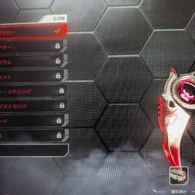 古参カラムビット所持垢!! | APEX Legendsのアカウントデータ、RMTの販売・買取一覧