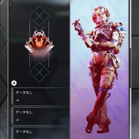 本人確認済み！ S21プレデター👹 永久 プレデターフレーム👹 | APEX Legendsのアカウントデータ、RMTの販売・買取一覧