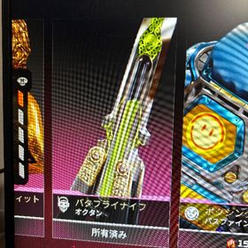 🍀.*値下げ⭕️🍀.*‼️格安‼️🌸スパレジェ2種🌸 | APEX Legendsのアカウントデータ、RMTの販売・買取一覧