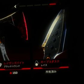 PC版 低レベル スパレジェ クナイ所持アカウント | APEX Legendsのアカウントデータ、RMTの販売・買取一覧