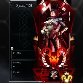 (PS4/5版)今だけダイヤ1500円‼️その他も破格です‼️ | APEX Legendsの代行、RMTの販売・買取一覧