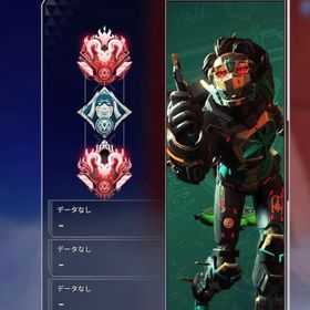 複数プレデターの代行 | APEX Legendsの代行、RMTの販売・買取一覧