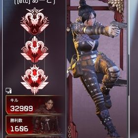 【PC】元プロ代行・同行👑ダイヤ💎格安対応中🔥即作業・即日完了可❗️ | APEX Legendsの代行、RMTの販売・買取一覧