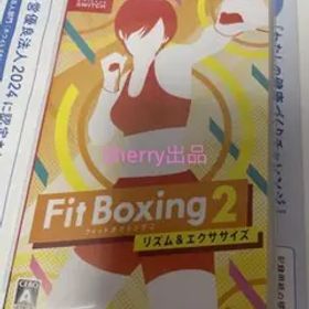 Nintendo Switch Fit Boxing 2/フィットボクシング2