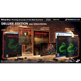 Wizardry： Proving Grounds of the Mad Overlord DELUXE EDITION PS5ソフト