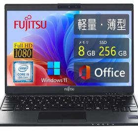 【美品】Lifebook U938/S 第8世代i5 バッテリー◎