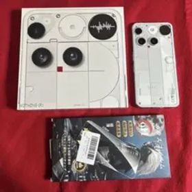 【超美品】Nothing Phone 3 ホワイト12GB/256GB