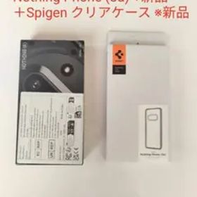Nothing Phone (3a) 12/256GB Spigenケース付