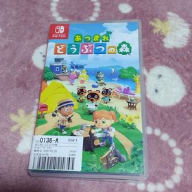 ニンテンドウ(任天堂)のSwitchゲームソフト「あつまれ どうぶつの森亅(家庭用ゲームソフト)