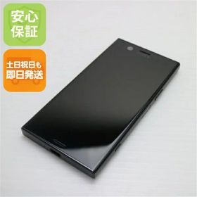 【中古】 超美品 SO-02K Xperia XZ1 Compact ブラック スマホ 安心保証 即日発送 スマホ 中古本体 白ロム 中古 DoCoMo SONY 土日祝発送OK