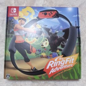 【新品】リングフィットアドベンチャー