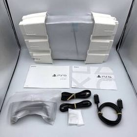 SONY PS5 本体 slimモデル デジタルエディション CFI-2000B01 箱無し 未使用品 PlayStation5