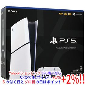【中古】SONY プレイステーション5 デジタル・エディション 1TB CFI-2000B01 元箱あり