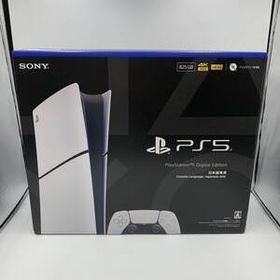 未使用 プレイステーション5 PS5 本体 デジタル・エディション 日本語専用 CFI-2200B 825GB PlayStation5 ②