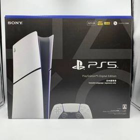 未使用 プレイステーション5 PS5 本体 デジタル・エディション 日本語専用 CFI-2200B01 825GB PlayStation5 ③