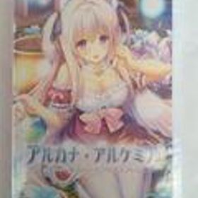 アルカナ・アルケミア [通常版] HAC-P-BGJRA エンターグラム