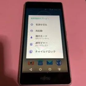 arrowsM03 SIMフリー