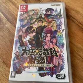 カプコン(CAPCOM)の大逆転裁判1＆2 -成歩堂龍ノ介の冒險と覺悟-(家庭用ゲームソフト)