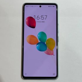 あんしんファミリースマホ A303ZT ホワイト